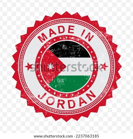 Vector illustration of round red stamp. Made in Jordan on transparent background (PNG).