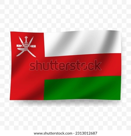 Waving flag of Oman. Illustration of flag on transparent background(PNG).