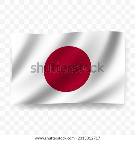 Waving flag of Japan. Illustration of flag on transparent background(PNG).