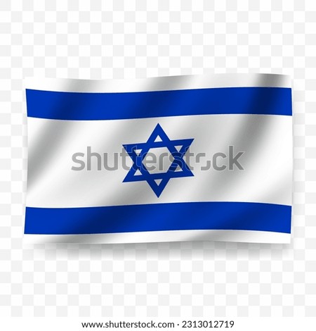 Waving flag of Israel. Illustration of flag on transparent background(PNG).