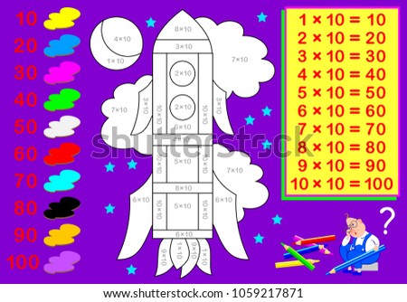 Worksheet with exercises for children with multiplication by ten. Need to solve examples and paint the picture in relevant colors. Vector cartoon image.