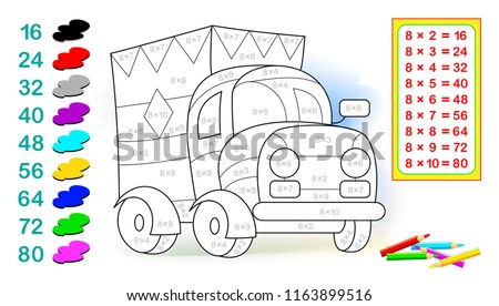 Worksheet with exercises for children with multiplication by eight. Need to solve examples and paint the lorry in relevant colors. Vector cartoon image.