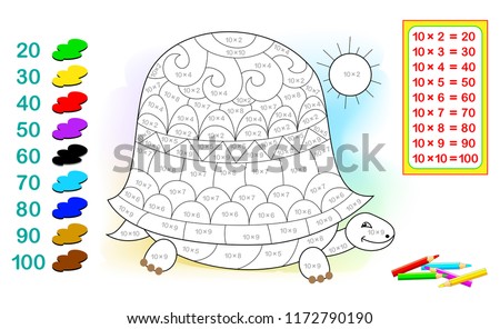 Worksheet with exercises for children with multiplication by ten. Need to solve examples and paint the turtle in relevant colors. Vector cartoon image.