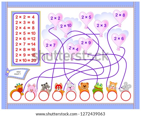 Multiplication table for kids. Write the numbers in correct circles. Educational page for mathematics baby book. Back to school. Vector cartoon image.