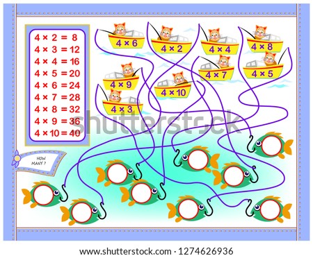 Multiplication table by 4 for kids. Write the numbers in correct circles. Educational page for mathematics baby book. Back to school. Vector cartoon image.