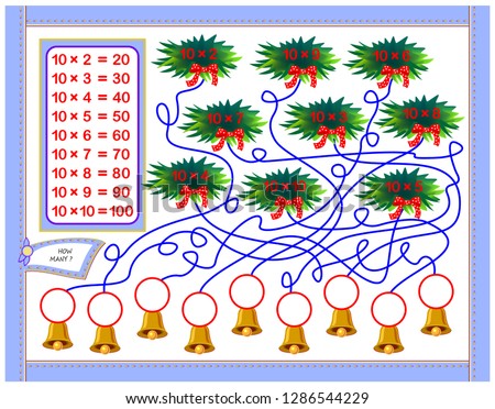 Multiplication table by 10 for kids. Write the numbers in correct circles. Educational page for mathematics baby book. Printable worksheet for children textbook. Back to school. Vector cartoon image.