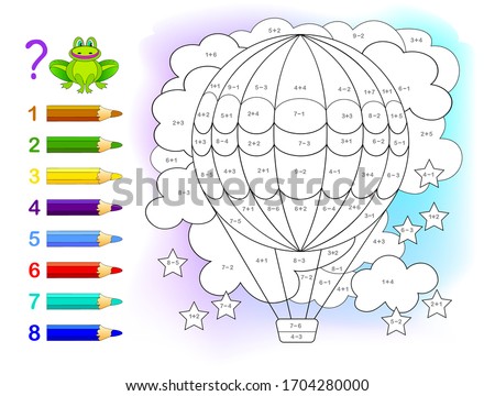 Math education for children. Coloring book. Mathematical exercises on addition and subtraction. Solve examples and paint air balloon. Developing counting skills. Printable worksheet for kids.