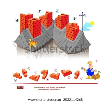 Logic game for smartest. 3D puzzle. Help the worker finish building the chimneys. Find the missing blocks of bricks. Brain teaser book. IQ test. Play online. Developing spatial thinking skills.