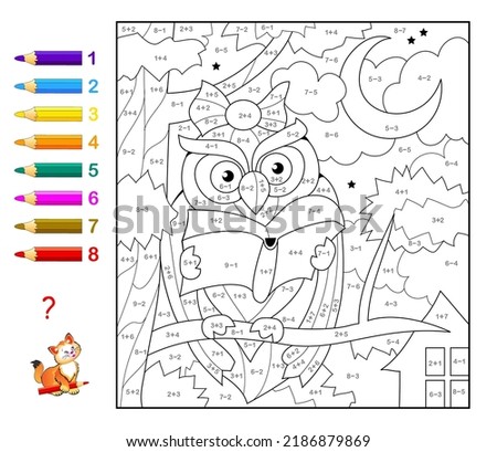 Math education for little children. Coloring book. Mathematical exercises on addition and subtraction. Solve examples and paint the owl. Developing counting skills. Worksheet for kids. Activity sheet
