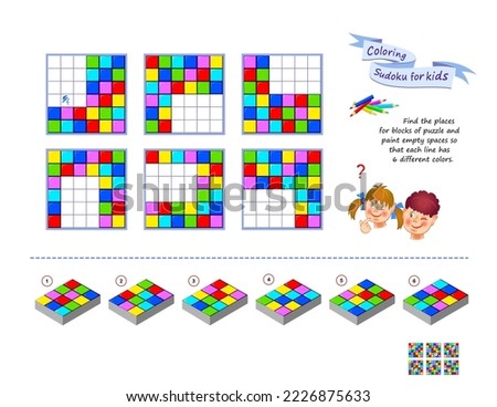 Sudoku for kids. 3D puzzle. Set of logic games. Find the places for blocks of puzzles and paint them in empty spaces so that each line has 6 different colors. Coloring book. Page for brain teaser book