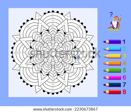 Math education for little children. Coloring book. Mathematical exercises on addition and subtraction. Solve examples and paint the beautiful mandala. Developing counting skills. Worksheet for kids.