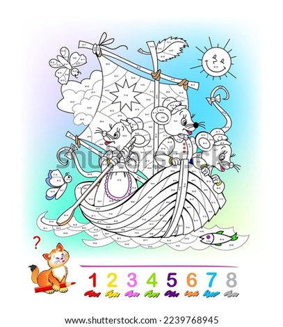 Math education for little children. Coloring book. Mathematical exercises on addition and subtraction. Solve examples and paint the mice and sailboat. Developing counting skills. Worksheet for kids.