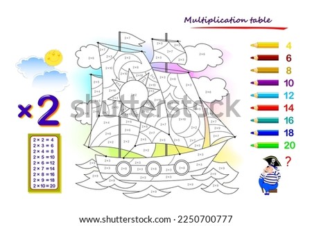 Multiplication table by 2 for kids. Math education. Coloring book. Solve examples and paint the sailboat. Logic puzzle game. Worksheet for children school textbook. Play online. Memory training.