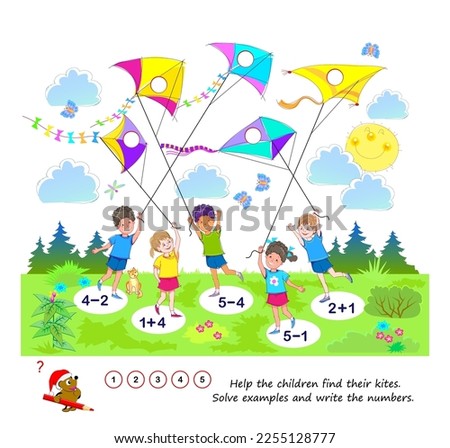 Mathematical education for kids. Help the children find their kites. Solve examples and write the numbers. Logic puzzle game. Play online. Educational page. Activity sheet. Vector cartoon illustration