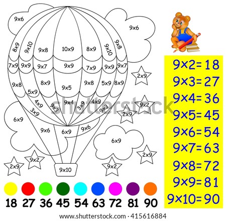 Exercise for children with multiplication by nine - need to paint image in relevant color. Developing skills for counting and multiplication. Vector image.