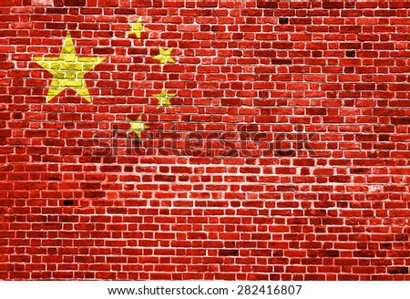 Flag of China painted on brick wall, background texture
