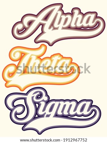 Retro college greek fraternity alpha theta sigma slogan print for girl and kids sorority tee t shirt or sticker