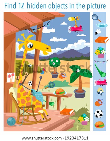 Find 12 objects in the picture. Giraffe at grandmother's house. Vector illustration, full color.