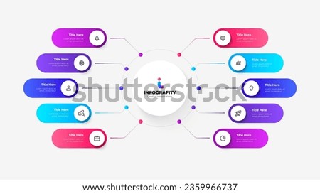 Vector flowchart infographic with central circle and 10 rounded elements