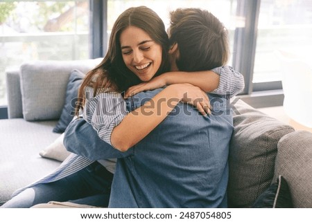 Image, Stock Photo man and woman hugging at nearby street wall