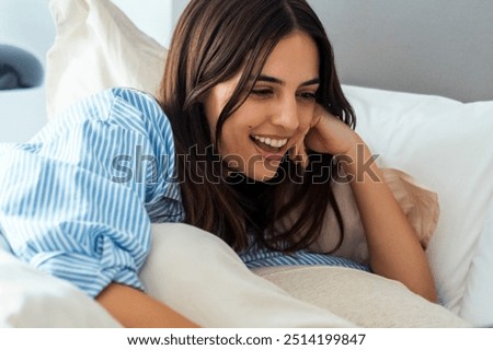Image, Stock Photo Not visible at first sight, but the light makes the grimace visible