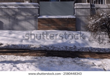 Similar – Image, Stock Photo frozen wooden brown fence outdoors