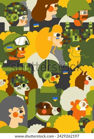 Seamless Ukrainian military pattern. Military personnel, wartime animals and civilians. Modern design in khaki colors with Ukrainian symbols, the unity and indomitability of the Ukrainian people. 