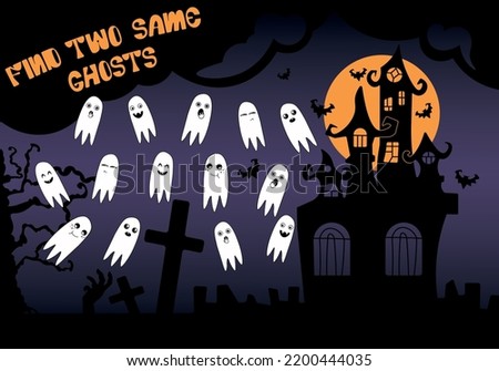 Halloween kids game, Find two same ghosts. Kids logic puzzle brainteaser find similar cartoon funny Halloween ghosts. Vector illustrations.