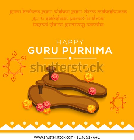 guru find and download best transparent png clipart images at flyclipart com find and download best transparent png