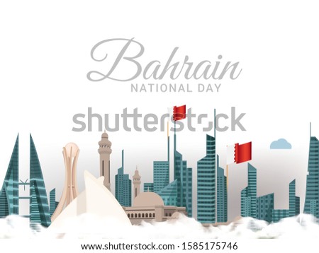 Bahrain National Day Background,National Day Poster or Banner.