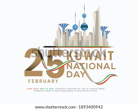 Illustration Of Kuwait National Day Banner Or Poster Design With National Flag Color Theme Background.