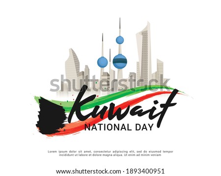 Illustration Of Kuwait National Day Banner Or Poster Design With National Flag Color Theme Background.