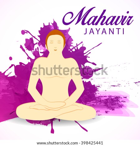 Vector illustration of Lord Mahavira for Mahavir Jayanti.