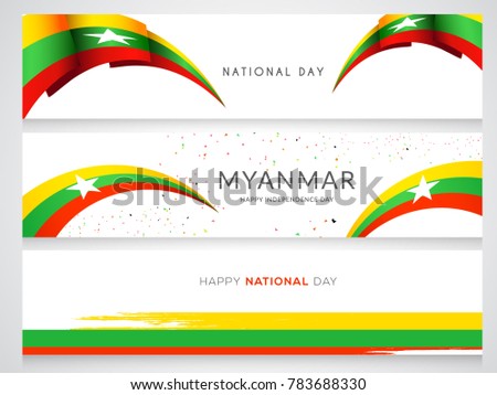 Header Or Banner of Myanmar national day.