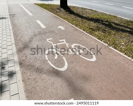 Similar – Image, Stock Photo bicycle path Asphalt