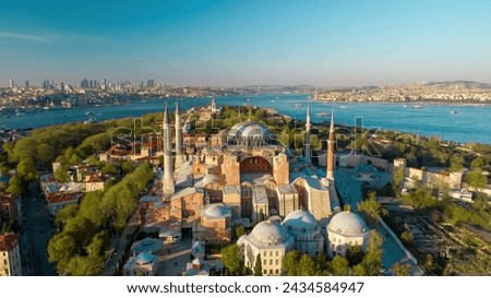 Similar – Foto Bild Blaue Moschee in Istanbul