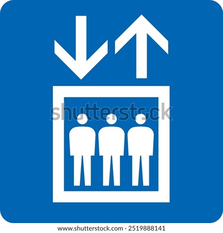 Illustration of a simple elevator icon or pictogram