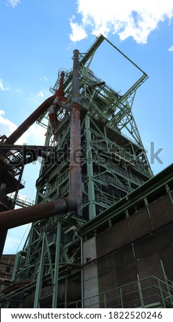 Similar – Image, Stock Photo Steel mill, colliery , blast furnaces with exhaust pipes . Steel production