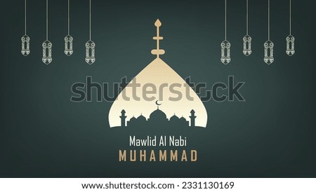 Minimalist template design with the theme of the birthday of the Prophet Muhammad SAW