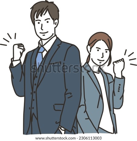 Male and female business people doing guts pose

