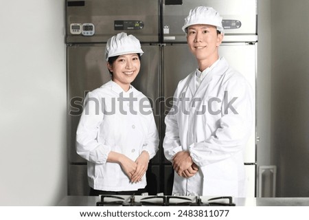 Similar – Image, Stock Photo Kitchen staff in Asian cafe