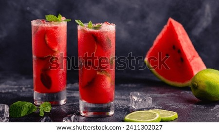 Similar – Image, Stock Photo Tasty cold red cocktail on table