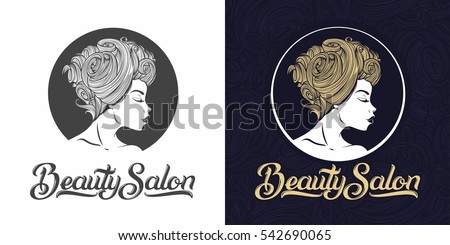 Beauty Salon Logotype Stock Vector Illustration 542690065 : Shutterstock