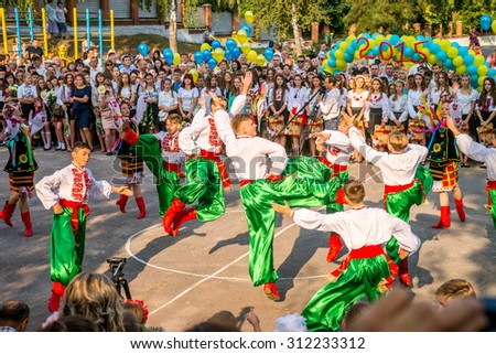 POLTAVA, UKRAINE,  01 SEPTEMBER 2015: the opening of the new school year in a school in the city of Poltava. This traditional ceremony for the schools Ukraine