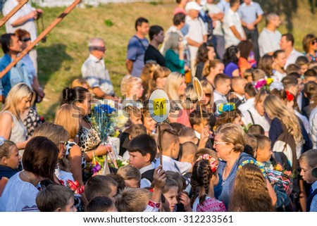 POLTAVA, UKRAINE,  01 SEPTEMBER 2015: the opening of the new school year in a school in the city of Poltava. This traditional ceremony for the schools Ukraine