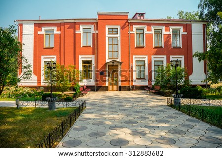 Makarenko park, Ukraine. Anton  Makarenko promoted democratic ideas and principles in educational theory and practice, the theory and methodology of upbringing in self-governing child collectives
