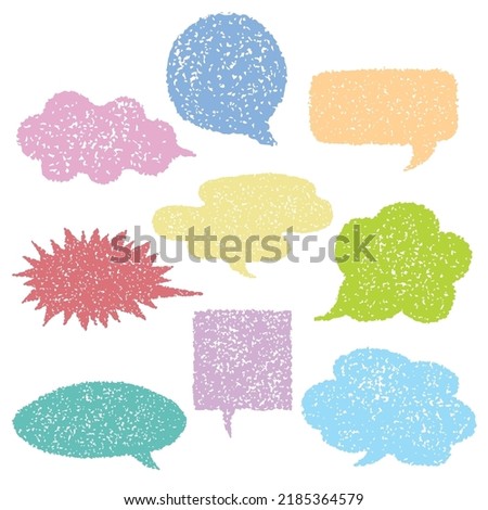 Words Bubbles Set, Hand Drawn Speech Balloon Collection, Cartoon Communication, Scrapbook Elements, Chatbox, Message