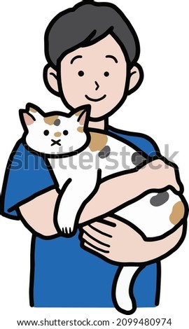 illustration of a veterinarian holding a neutered cat.