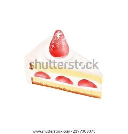 vector illustration of a slice of strawberry shortcake in watercolor for banners, cards, flyers, social media wallpapers, etc.