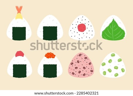 vector illustrations of a set of different onigiri for banners, cards, flyers, social media wallpapers, etc.